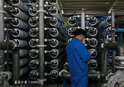 泰達(dá)能源與泰達(dá)新水源簽訂二級反滲透再生水供水合同，助力旅游開發(fā)項(xiàng)目可持續(xù)發(fā)展
