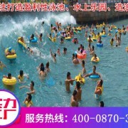 專業(yè)旅游開發(fā)項(xiàng)目策劃咨詢企業(yè)簡介